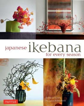 Japanese I …