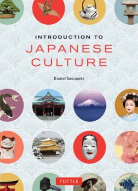 Introducti …