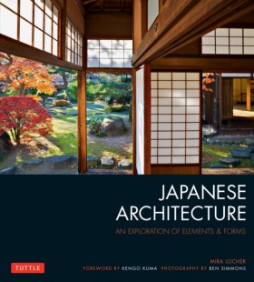 Japanese A &hellip;