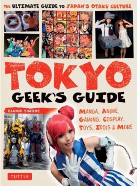 Tokyo Geek &hellip;