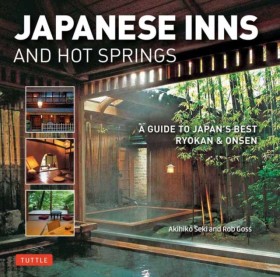 Japanese I …