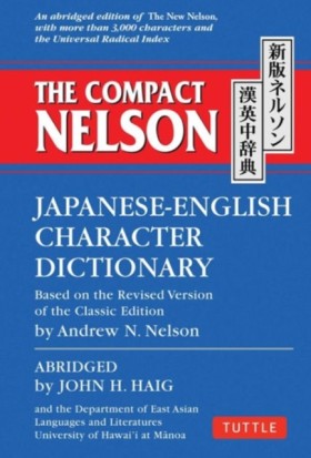 The Compac &hellip;