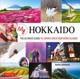 My Hokkaid …