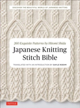 Japanese K &hellip;