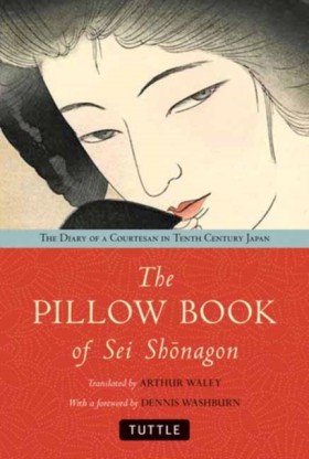 The Pillow …