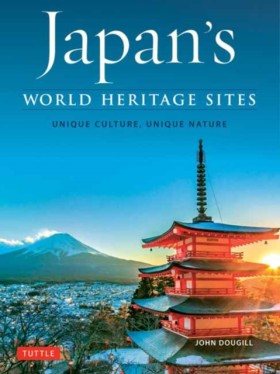 Japans Wor …