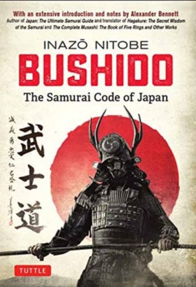 Bushido: T …