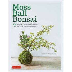 Moss Ball &hellip;