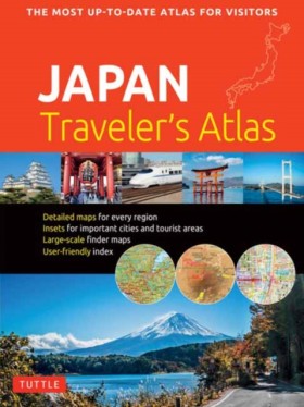 Japan Trav …