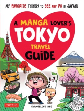 A Manga Lo …