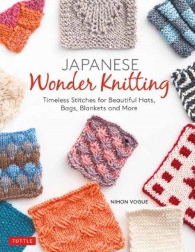 Japanese W …