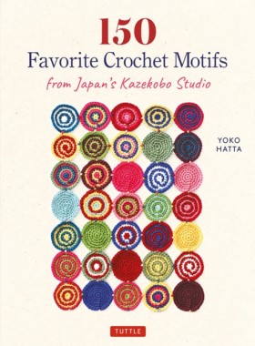 150 Favori …