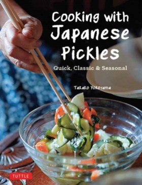 Cooking wi &hellip;