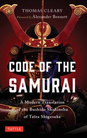 Code of th &hellip;