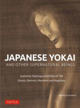Japanese Y …