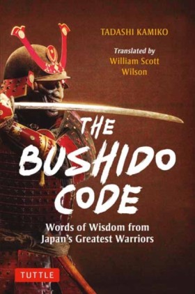 The Bushid …