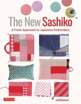 The New Sa …