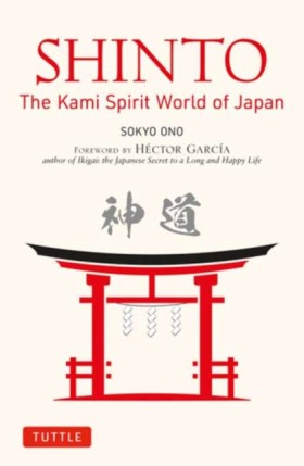 Shinto: Th &hellip;