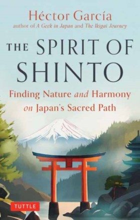 The Spirit …