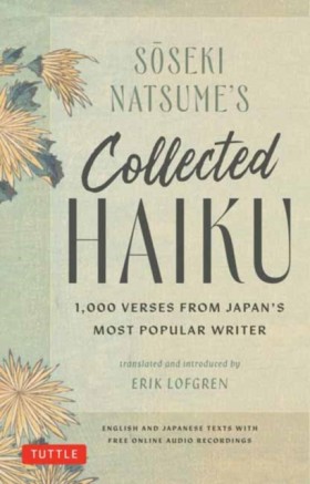 Soseki Nat &hellip;