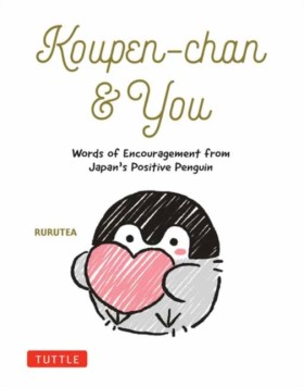Koupen-cha &hellip;