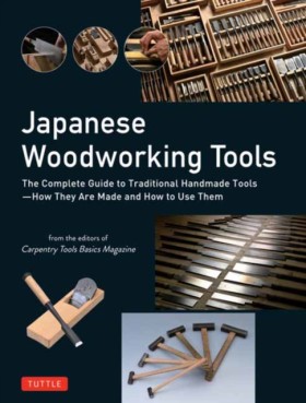 Japanese W …