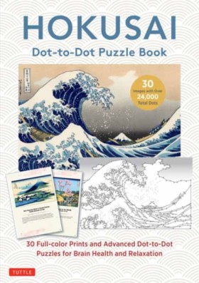 Hokusai Do &hellip;