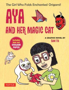 Aya and He …