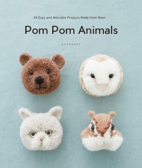 Pom Pom An &hellip;