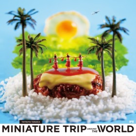 Miniature …
