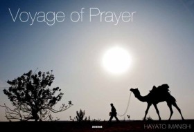 Voyage of …