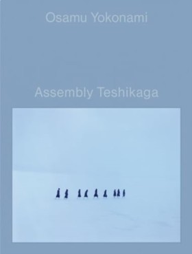 Assembly T &hellip;