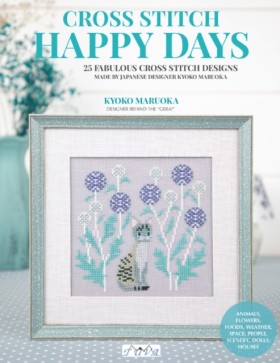 Happy Days …