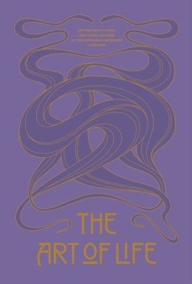 The Art of …