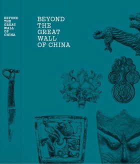Beyond the …