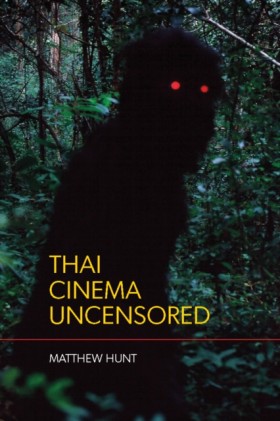 Thai Cinem …
