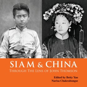 Siam & Chi &hellip;
