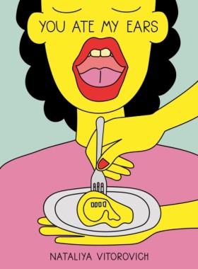 You Ate My …