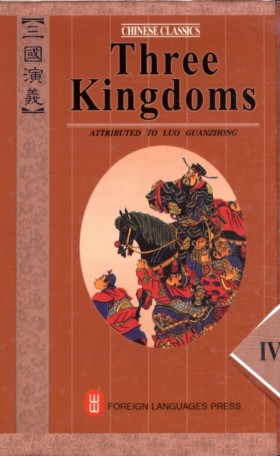 Three King …