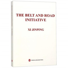 The Belt a &hellip;