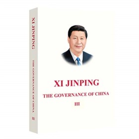 Xi Jinping …