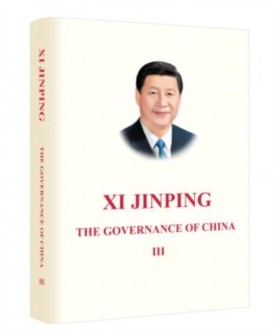 Xi Jinping …