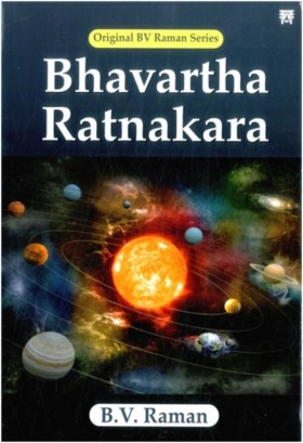 Bhavartha …