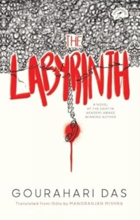 The Labyri …