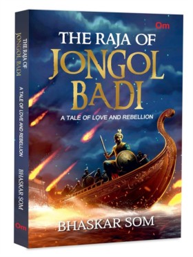 The Raja o &hellip;