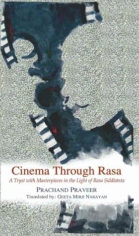Cinema Thr &hellip;