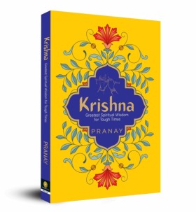 Krishna