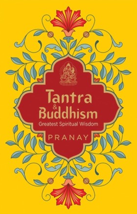 Vedas & Up &hellip;