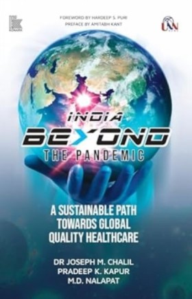 India Beyo &hellip;
