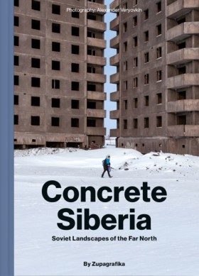 Concrete S &hellip;